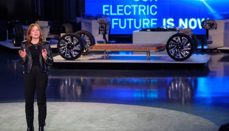 General Motors (GM) Q4 2020 result

