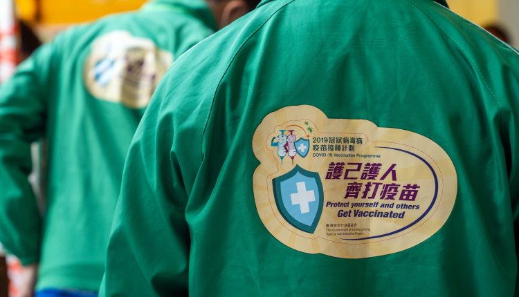 Fosun Pharma falls as Hong Kong stops vaccinations against BioNTech Covid

