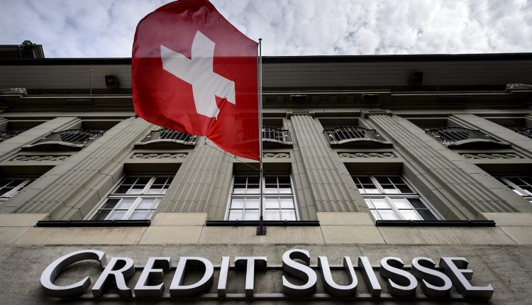 Credit Suisse receives $ 4.7 billion from the Archegos hedge fund scandal

