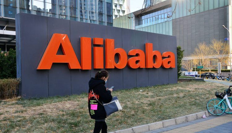 China fines Alibaba $ 2.8 billion against monopolies

