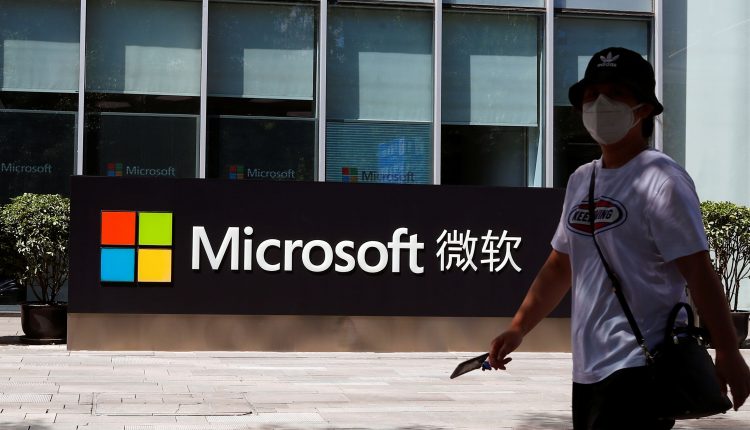 Microsoft is pushing into the food technology market as part of the Chinese Hanshow


