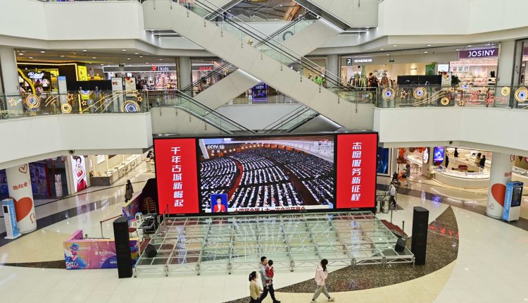 How China's changing growth picture could hit global markets

