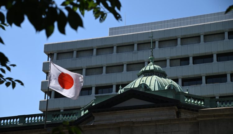 Bank of Japan loosen's YCC, cites 'greater flexibility' and jolts markets