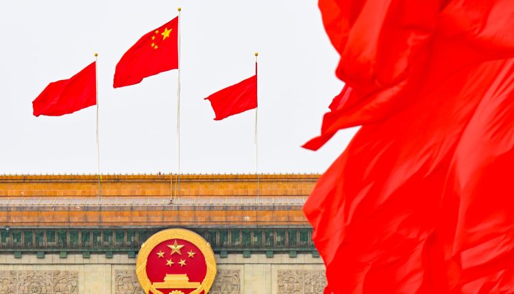 China tightens regulations on consumer finance companies