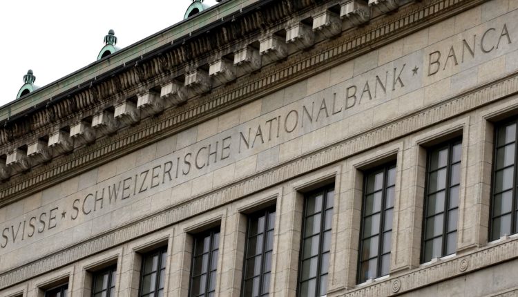 The Swiss central bank is cutting interest rates by a quarter point in the third interest period this year


