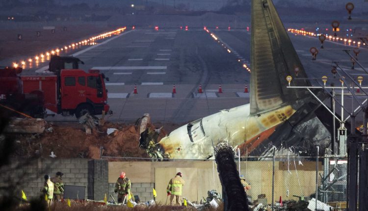 Why was there a wall at the end of the runway?

