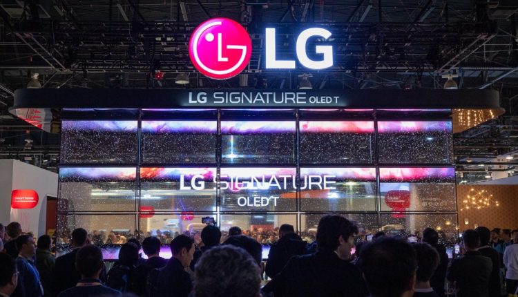 People don't trust technology. CES 2025 is a chance to change that

