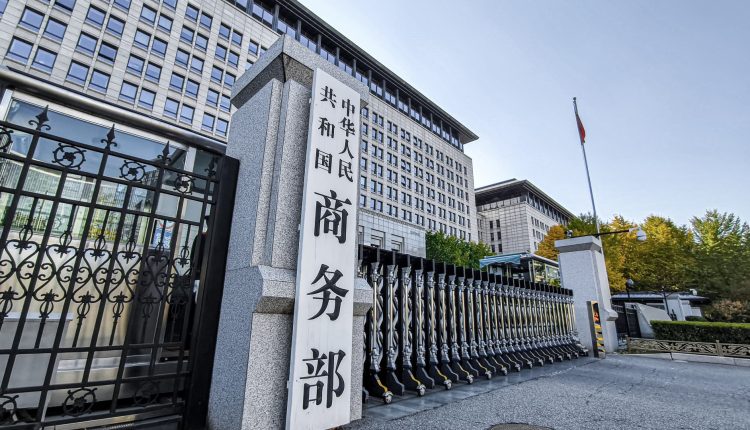 China, US confirm details about your trade agreement, says Beijing

