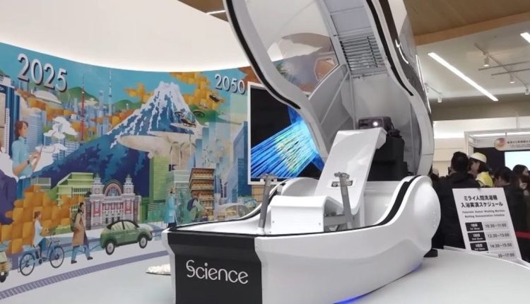 Too lazy to shower? This human washing machine can clean your body in 15 minutes

